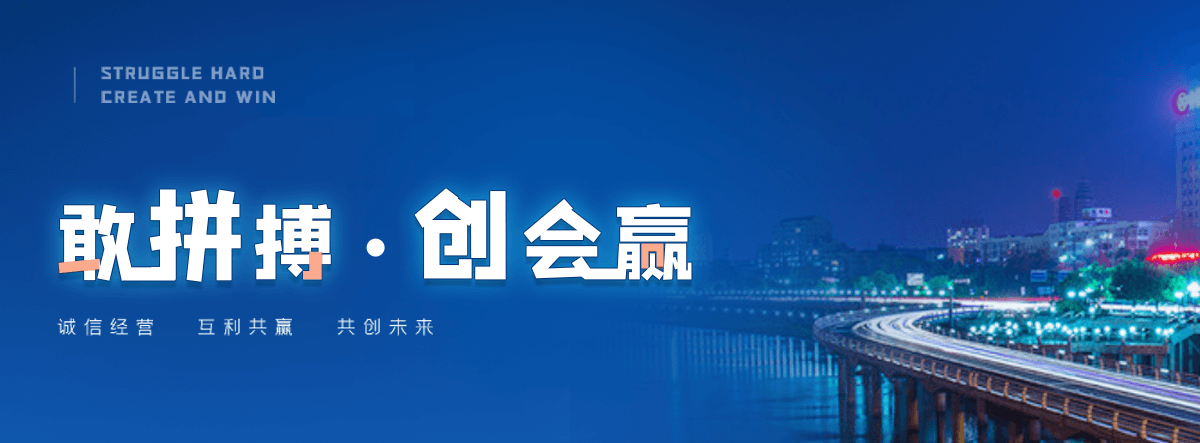 柏乡西门塔尔牛繁育场